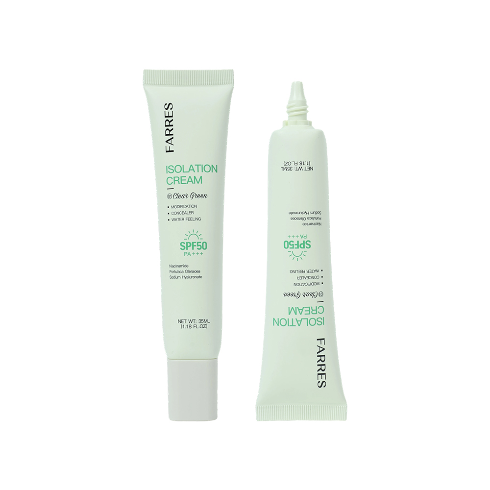База под макияж питательная с SPF 50